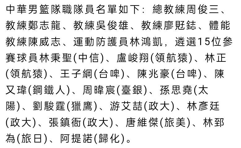 多年之前，在中国某个偏僻的处所，一个盲童跟从师傅学琴，师傅告知他有一道药方可以治愈他的双眼令他重见天日，而这道药方必需在他弹断一千根弦后方能从琴匣里掏出来，不然就没有用用。盲童在师傅身后，弹断了一根又一根的琴弦，掉臂人生其他。在岁月的磨砺下，小少年景了老琴师，并被村平易近们尊称为“神神”（刘仲元饰）。村内呈现任何胶葛，年夜家总爱问神神排遣。神神有一个盲眼门徒石头（黄磊饰），他与村女兰秀（许晴饰）偷情被村平易近发现，遭到痛殴，兰秀是以愤然尽往。黄天不负苦心人，神神终究弹断了千根弦，只为师傅说那时方可获得药方、见到光亮，但是工作却有着意想不到的终局。